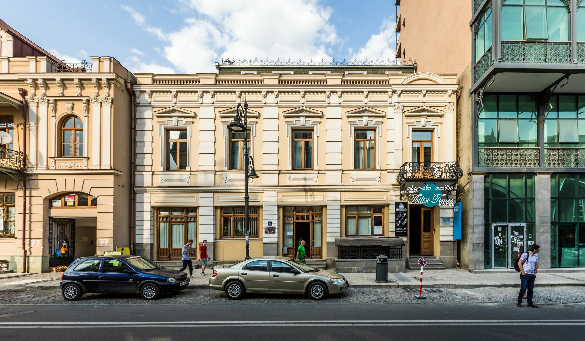 Hotel Tbilisi Times Exterior foto